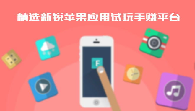 大六顺，抢先收金刚涨旗下实力新平台，转发-南宫NG·28